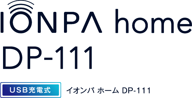 DP-111